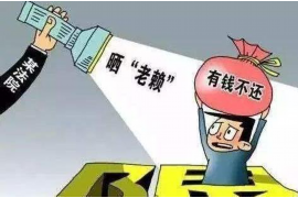 宁德宁德专业催债公司的催债流程和方法